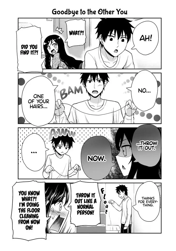 Fechippuru ~Our Innocent Love~ Chapter 16 3